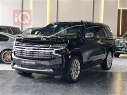 شيفروليه تاهو